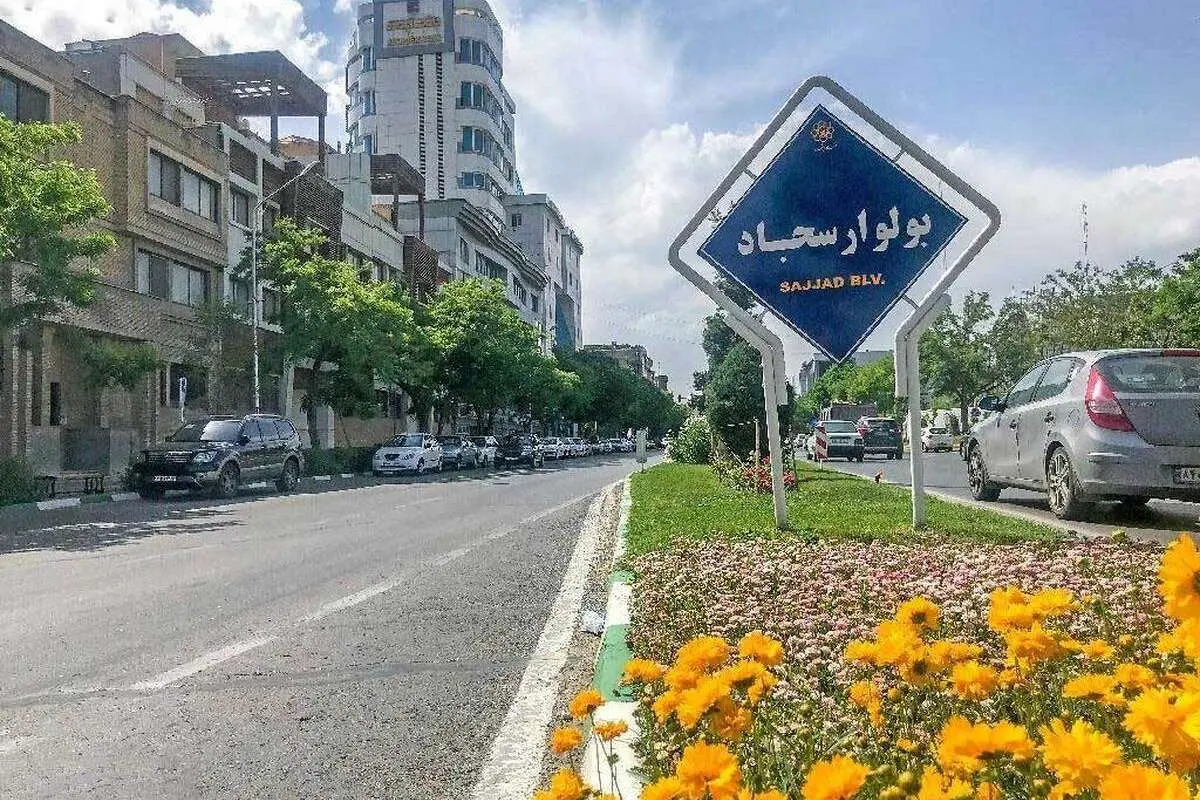 از ولیعصر تبریز تا بلوار سجاد مشهد؛ محلههایی با اجاره چشمگیر