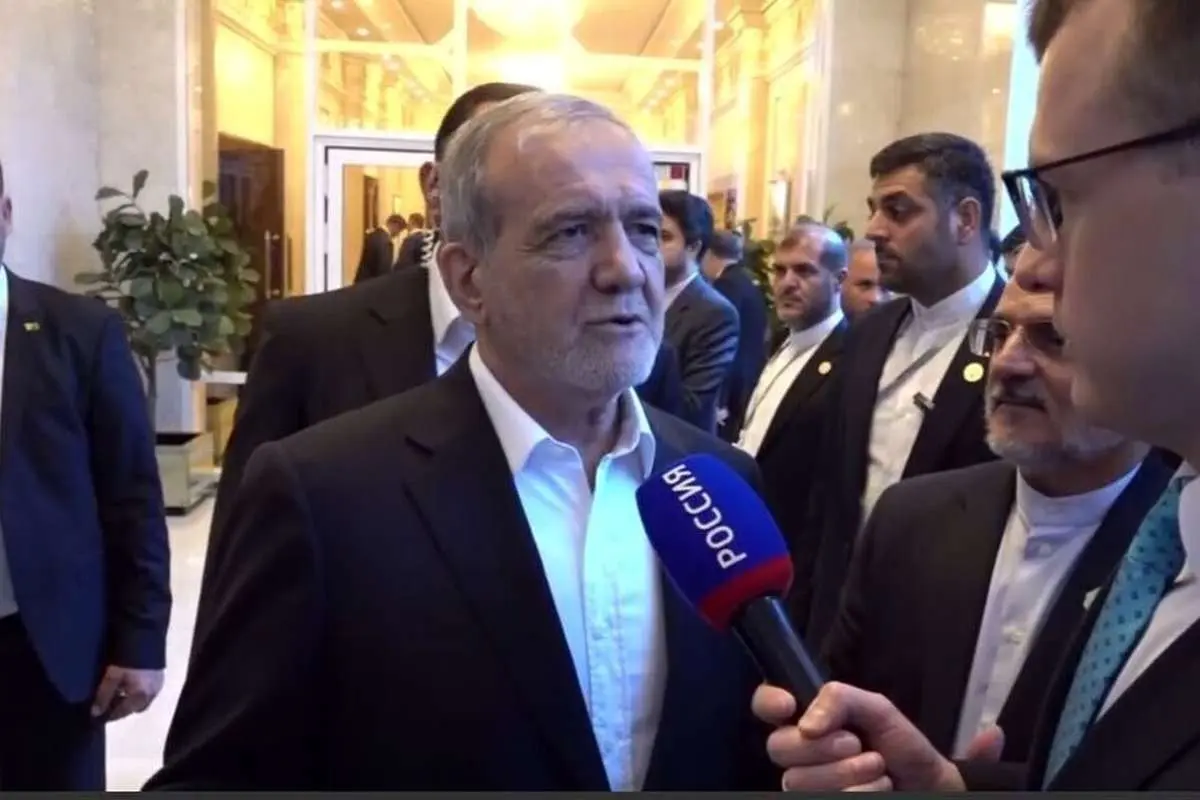 (ویدئو) پاسخ پزشکیان به سوال خبرنگار روس درباره اسرائیل