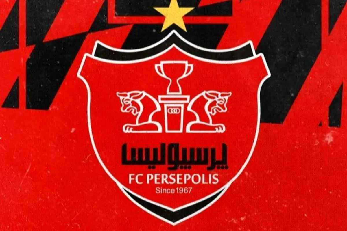 رسمی: ورود پرسپولیس به لیگ زنان!