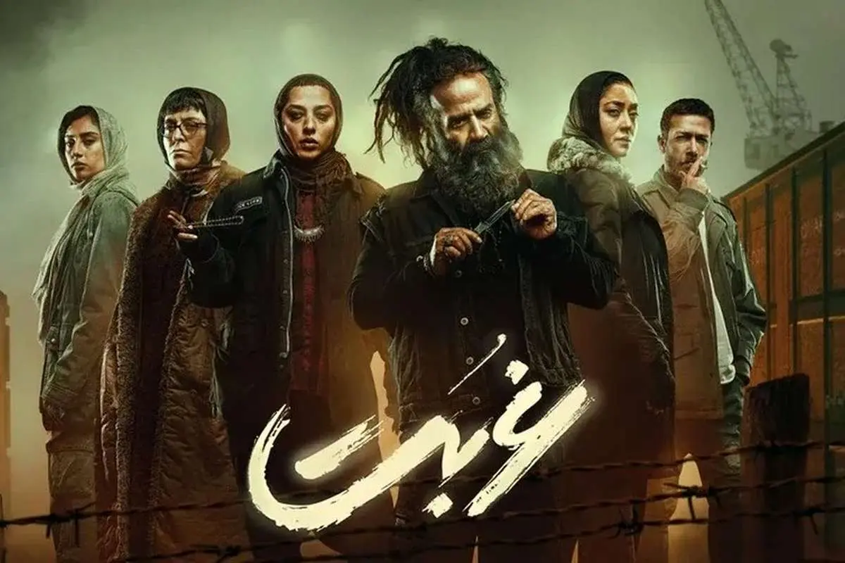 (ویدئو) بغض سوسن پرور به خاطر سانسور سریال غربت