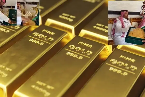 شمش‌های طلای ۲۴ عیار، هدیه خاص یک عروسی در عربستان