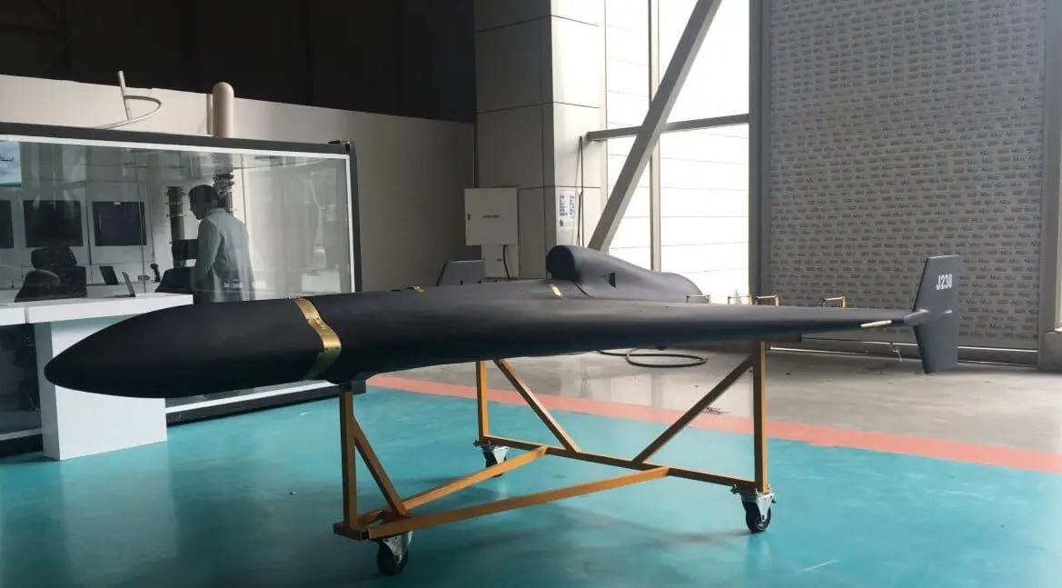 همه چیز درباره پهپاد شاهد 238 +عکس و فیلم