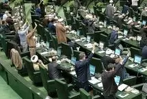 آخرین وضعیت طرح مجلس برای مدیریت ایران بر تنگه هرمز