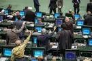 فریاد مرگ بر روحانی در صحن علنی مجلس