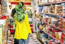 خبر مهم وزیر جهاد کشاورزی برای تامین کالاهای اساسی