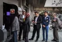 هشدار مهم به سهامداران عدالت