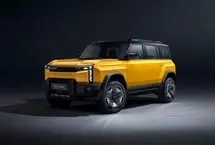 غول آفرود چری فول‌وین X3L با برد حیرت‌انگیز 1200 کیلومتر معرفی شد
