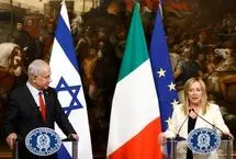 پایان ماه عسل رم - تل‌آویو؟ 