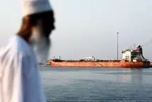 نفت گران شد