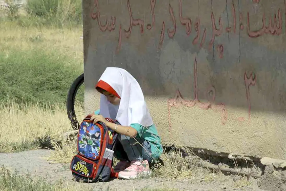 یک آمار نگران کننده از ترک تحصیل دانشآموزان