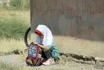یک آمار نگران کننده از ترک تحصیل دانش‌آموزان