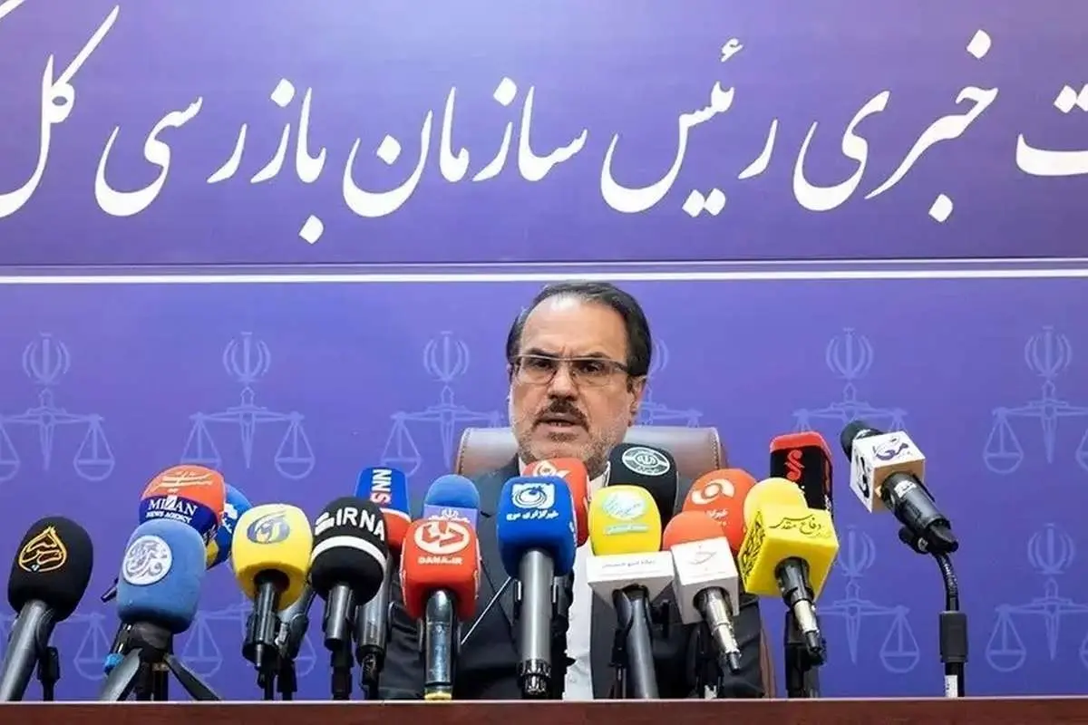 پیگیری هزینه سفر اقوام مدیران ایرانی به جام جهانی قطر