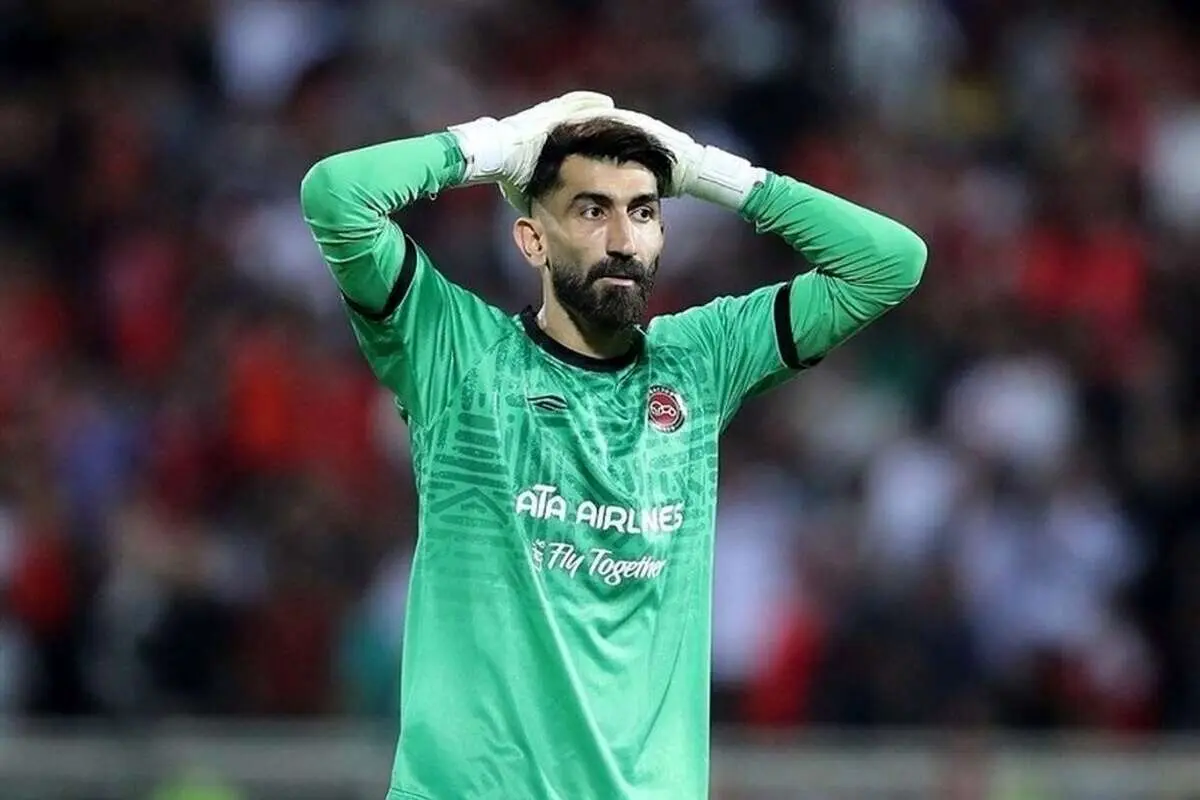 اعتراض رسمی پرسپولیس به محرومیت بیرانوند