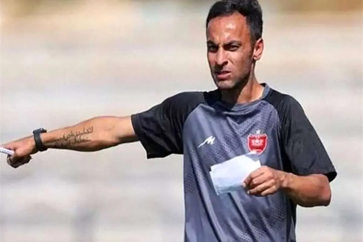 سرمربی جوانان پرسپولیس مشخص شد