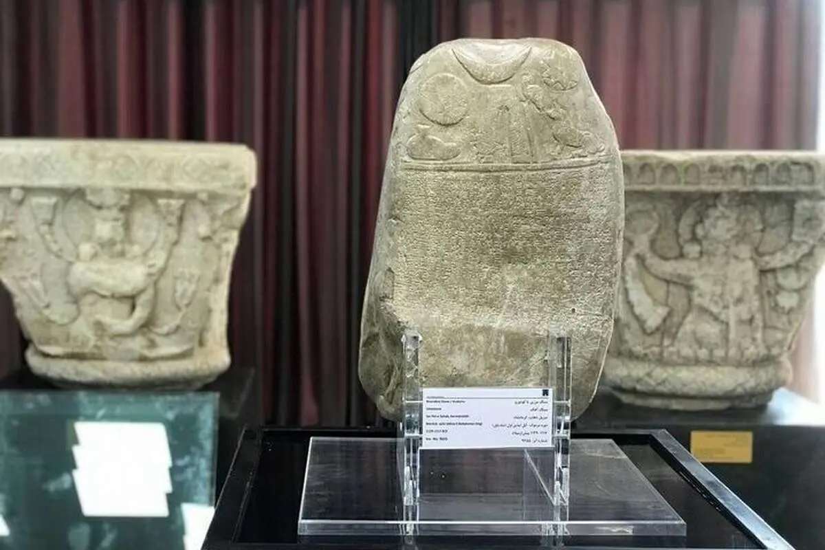 اثر باستانی ۳۰۰۰ ساله میهمان موزه تاق‌بستان شذ