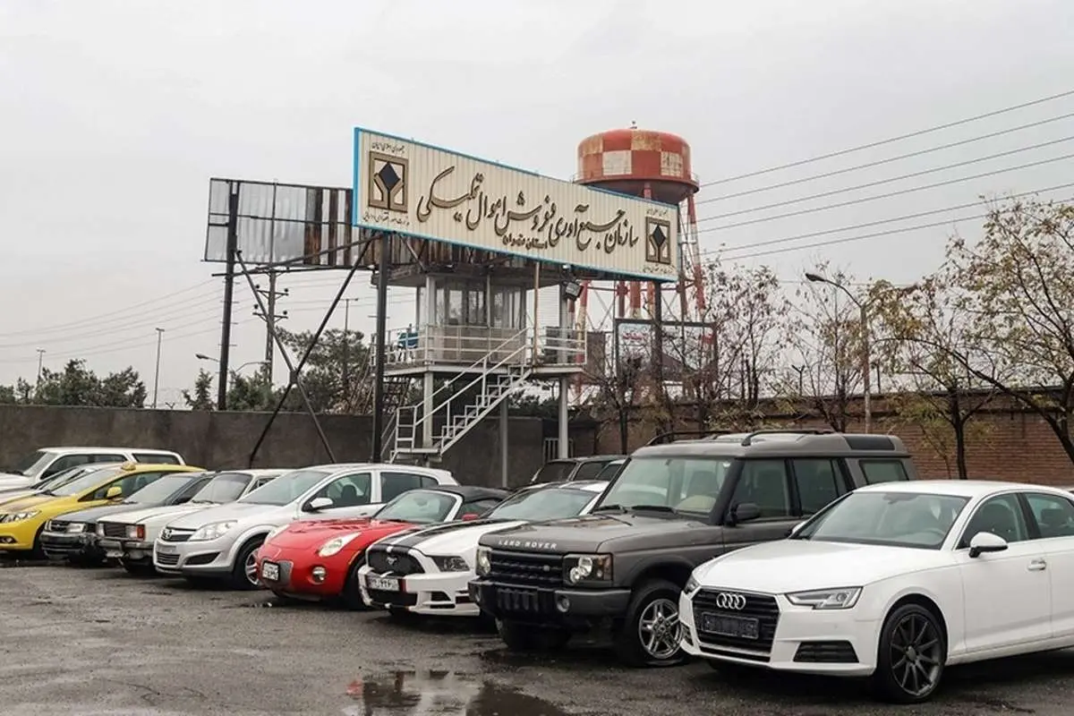 برگزاری ۸۰۰ حراج خرده فروشی