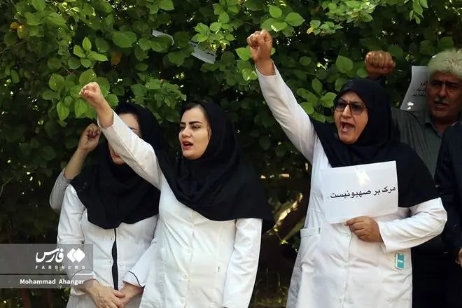 گالری