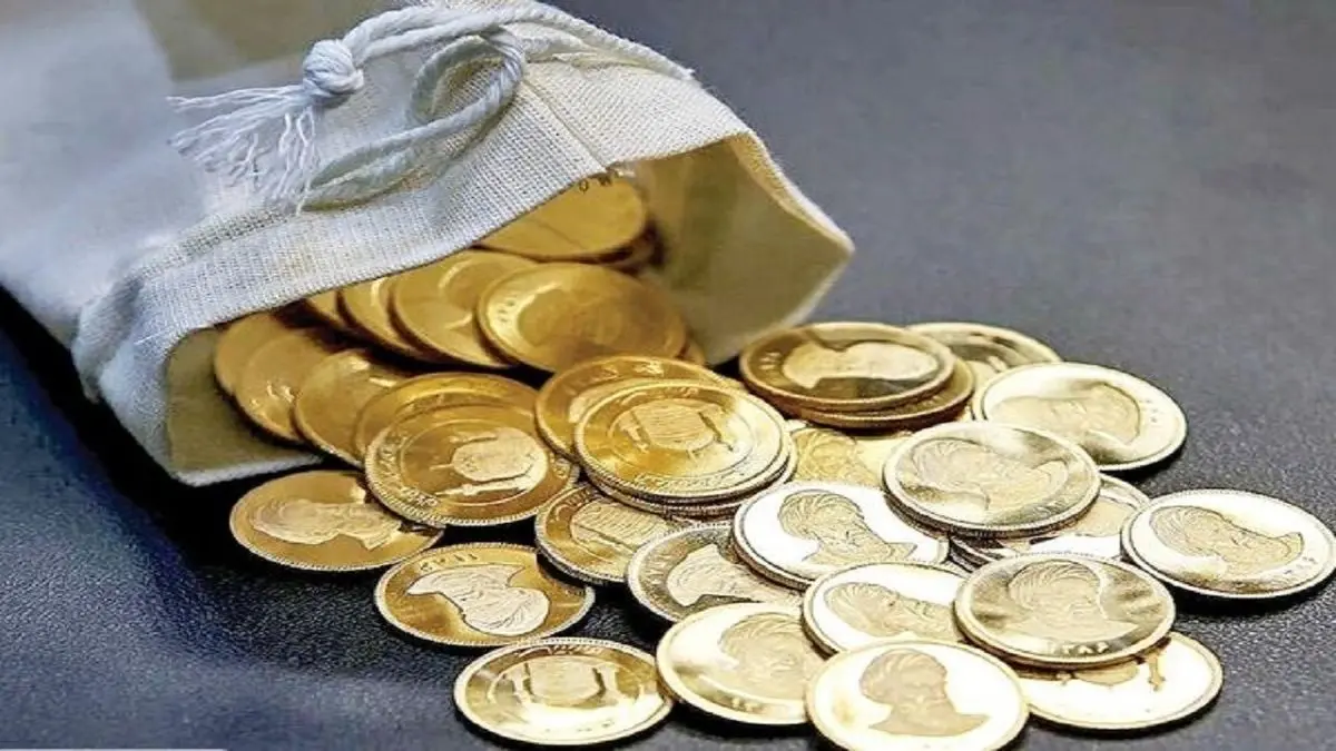عرضه انواع سکه بهار آزادی به تاریخ هر سال می‌تواند در کاهش اختلاف قیمت موثر باشد؟