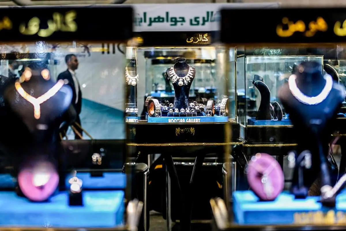 قیمت طلا در اوج؛ خرید طلای عروسی چقدر آب میخورد؟