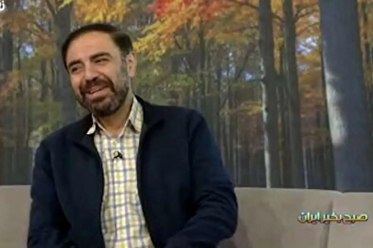 شادی برای تعرض به میهن؟