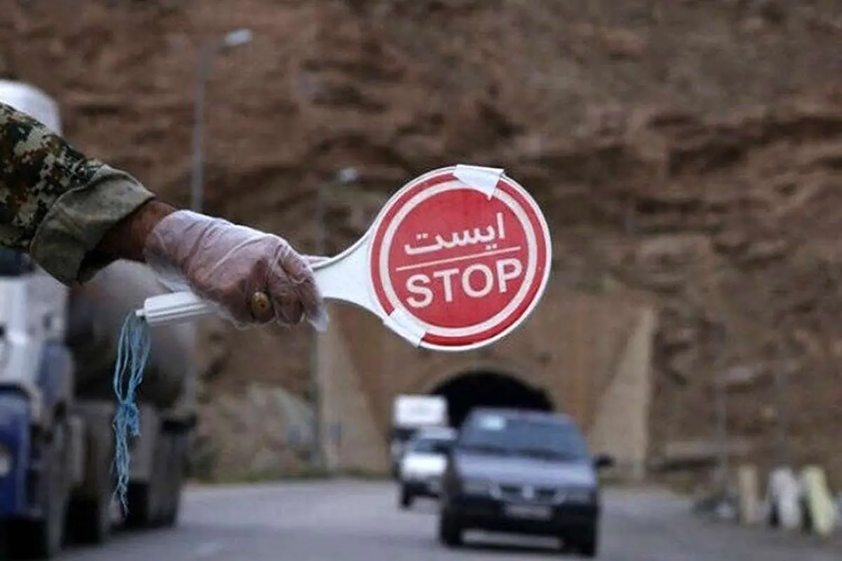 جزییات محدودیت ترافیکی پایان هفته
