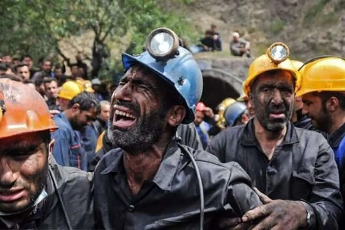 مردانی که بازنگشتند؛ پزشکان معدن «هجدک» و «زمستان یورت» و کارگر معدن «پروده»