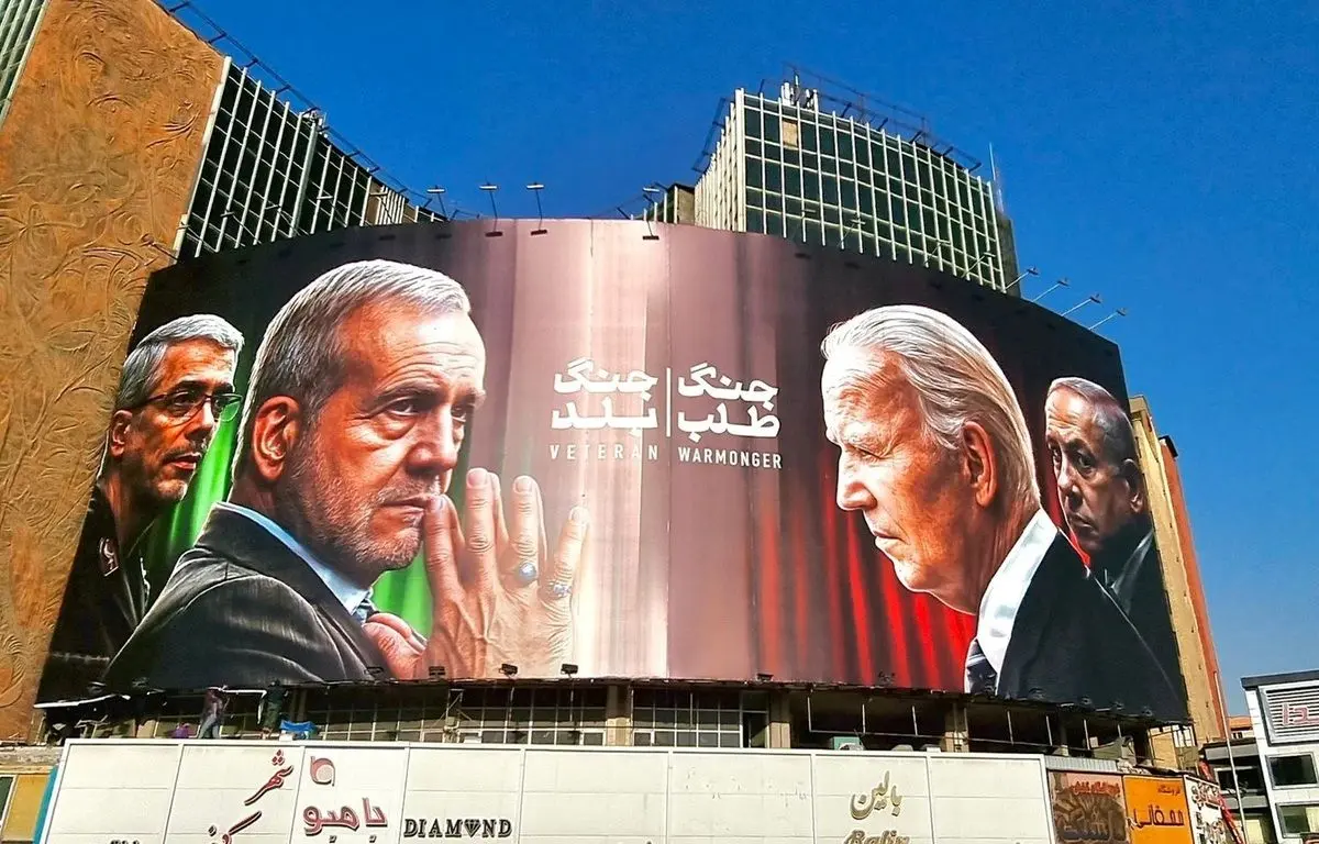 دیوارنگاره جدید میدان ولیعصر؛ جنگ طلب، جنگ بلد (عکس)