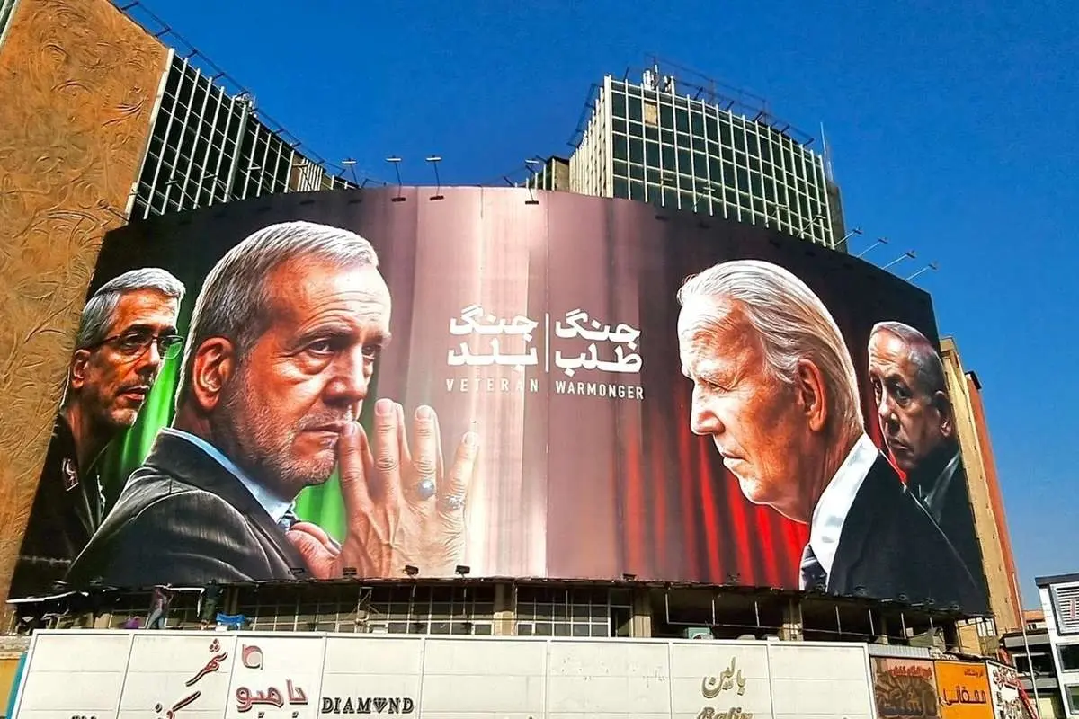 دیوارنگاره جدید میدان ولیعصر؛ جنگ طلب، جنگ بلد (عکس)