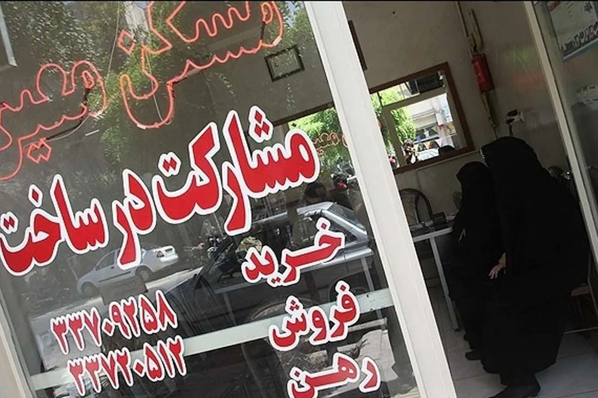 سکوت «صادق» در برخورد با برخی املاکی‌ها