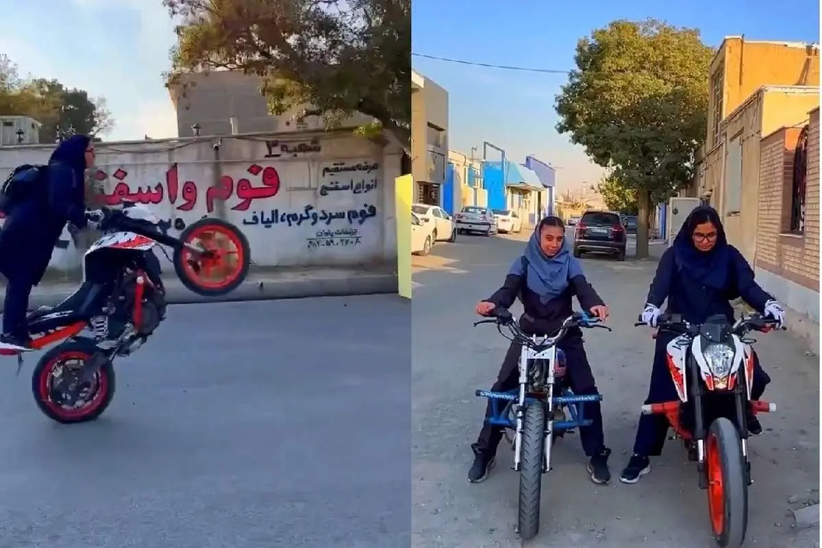 ویدئویی پربازدید از تکچرخ زدن دختران دانش آموز با موتور