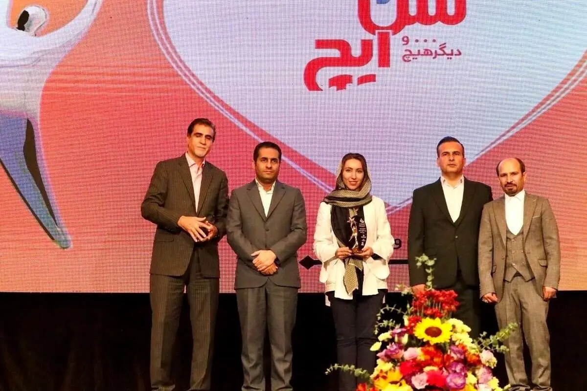 شرکت عالیفرد با برند سن ایچ، برای یازدهمین سال متوالی برنده جشنواره برند محبوب شد