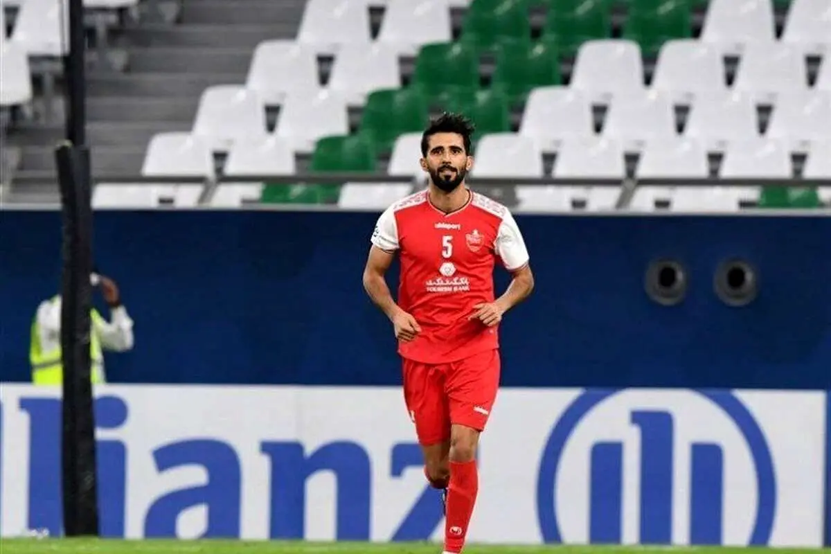بشار رسن - پرسپولیس؛ یادش بخیر