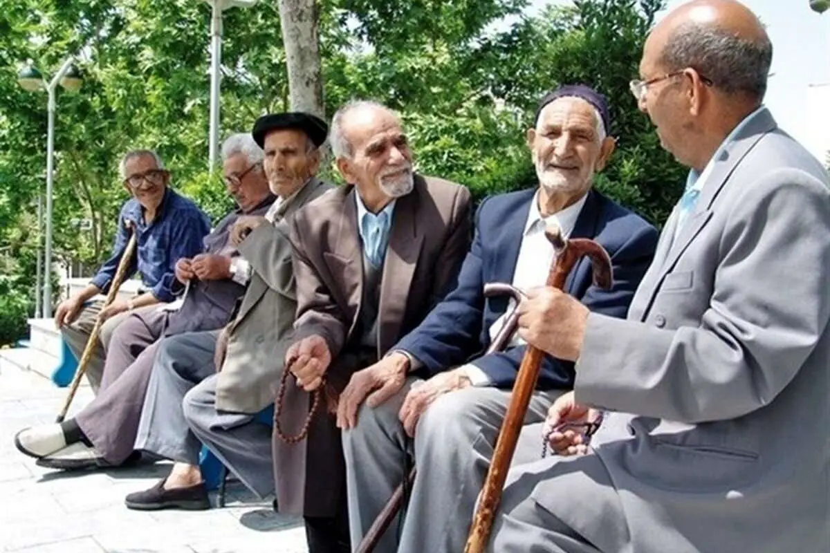امسال عیدی بازنشستگان تامیناجتماعی ۲ برابر میشود؟