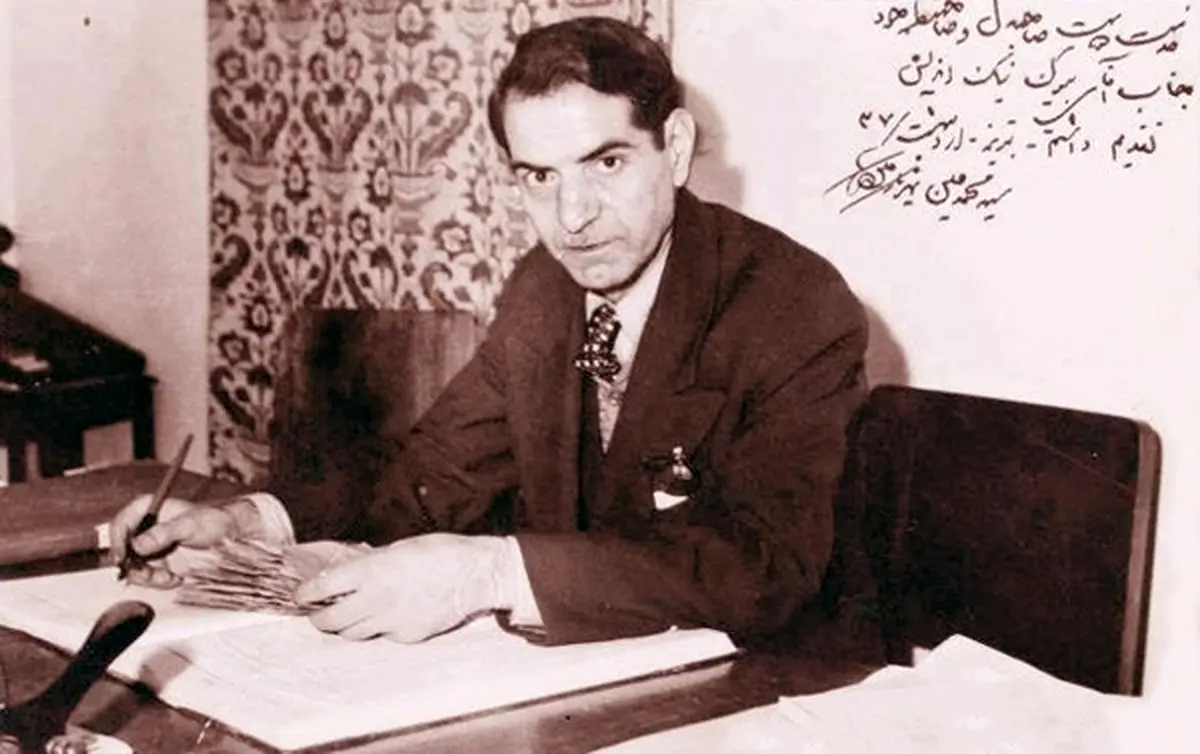 سال ۱۳۴۲؛ انجمن ادبی تبریز (تصویر)