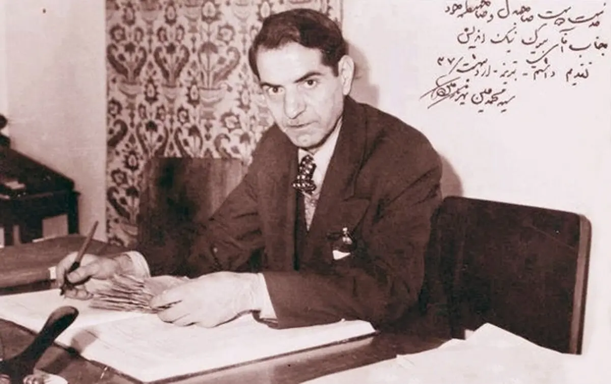سال ۱۳۴۲؛ انجمن ادبی تبریز (تصویر)