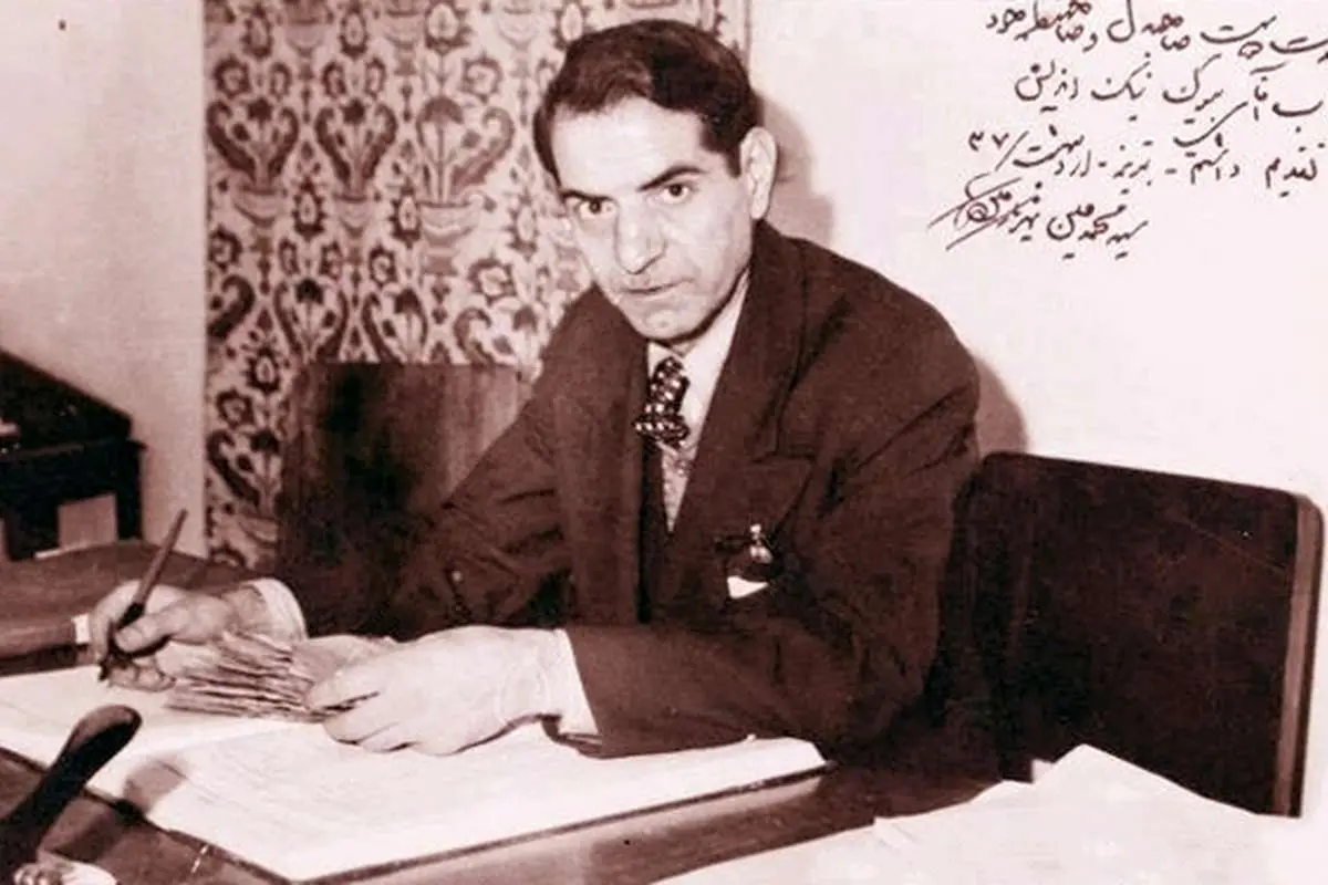 سال ۱۳۴۲؛ انجمن ادبی تبریز (تصویر)
