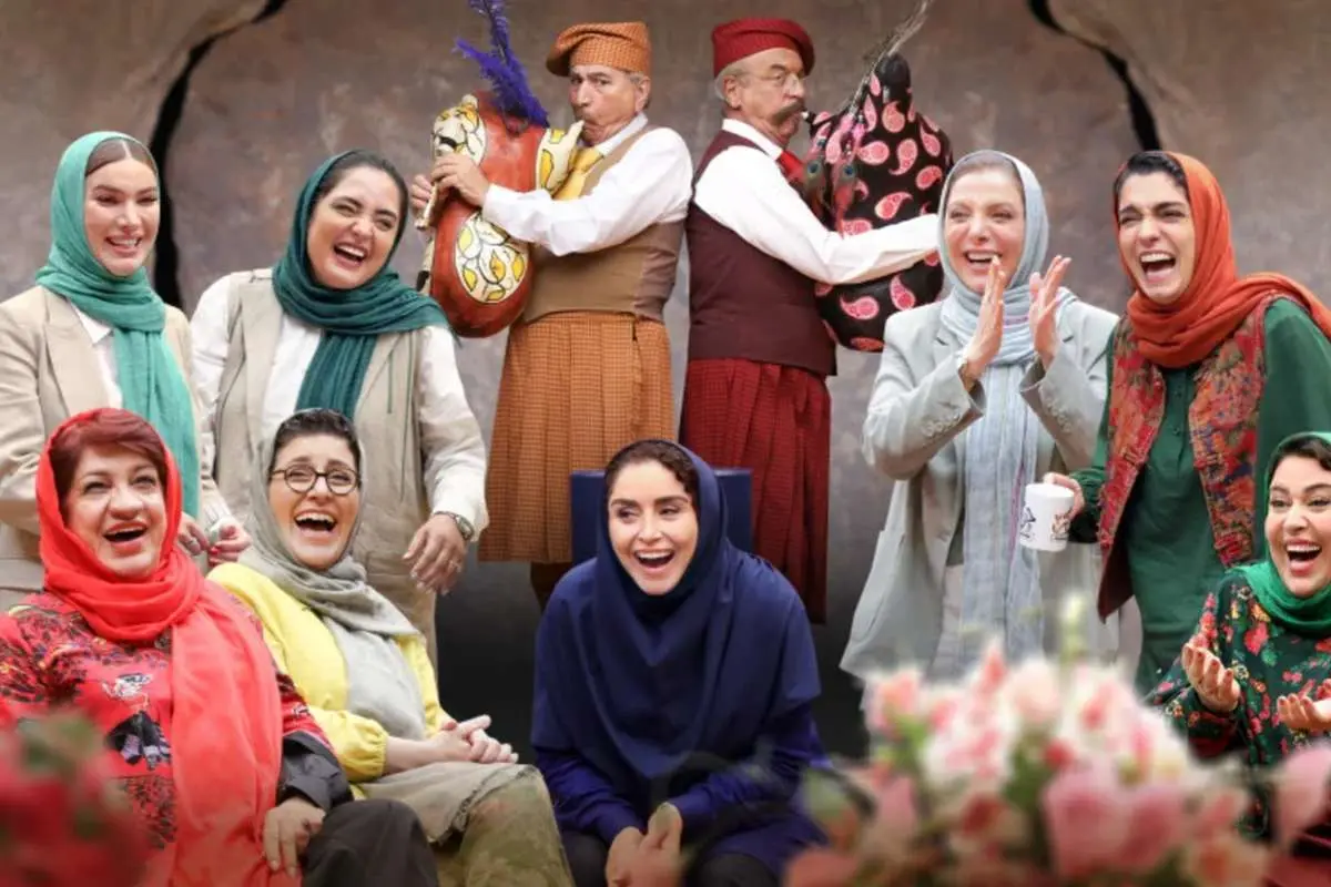فصل ۴ جوکر ۲ با گروه دوم بانوان؟! (ویدئو)