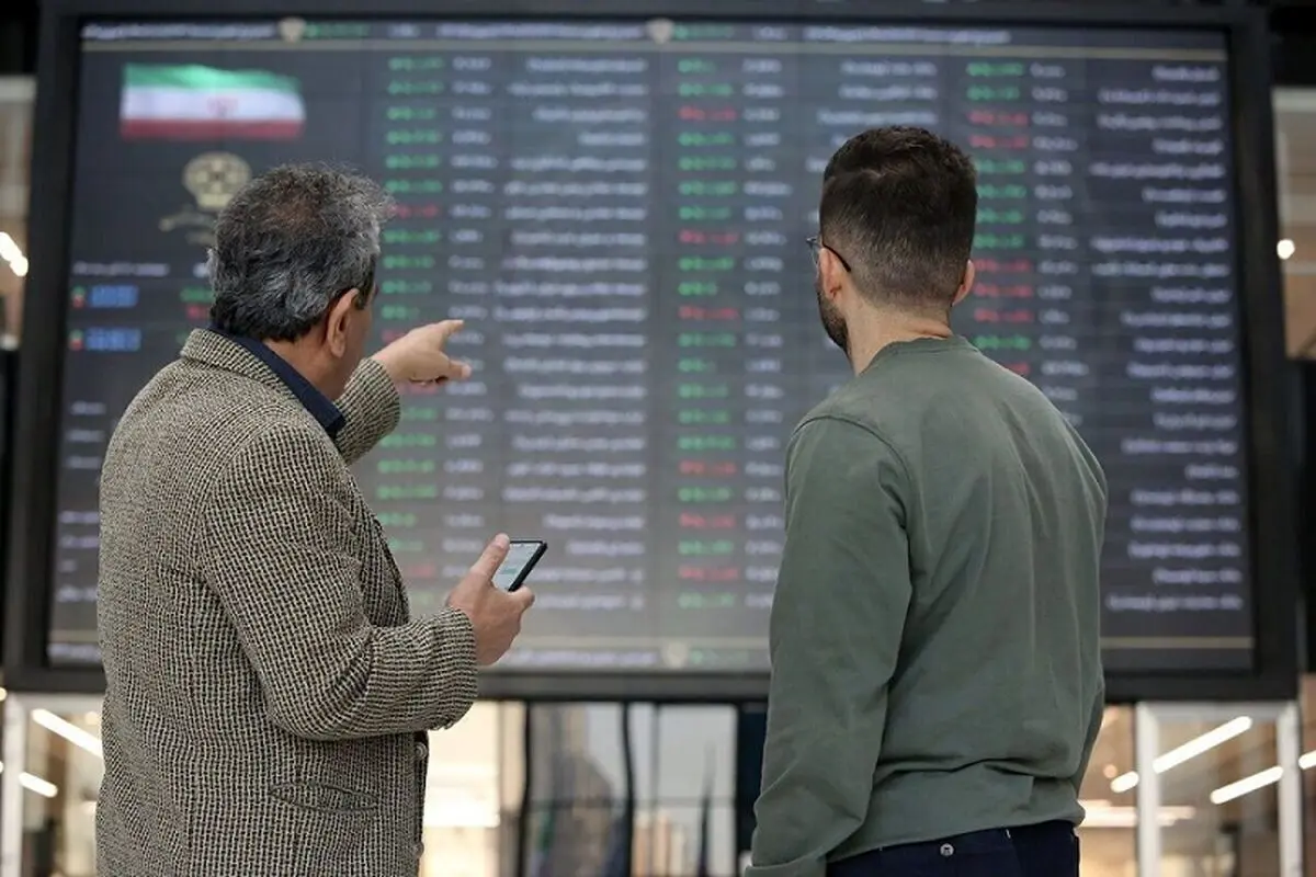 بورس در مسیر ترمیم