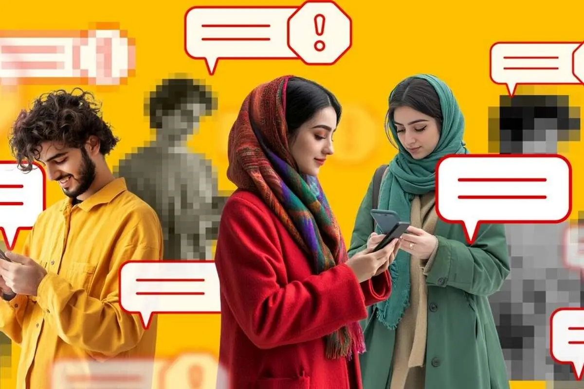 مکالمههای «پنهان شده»؛ سد دفاعی هوشمند دیوار در مقابل مزاحمت