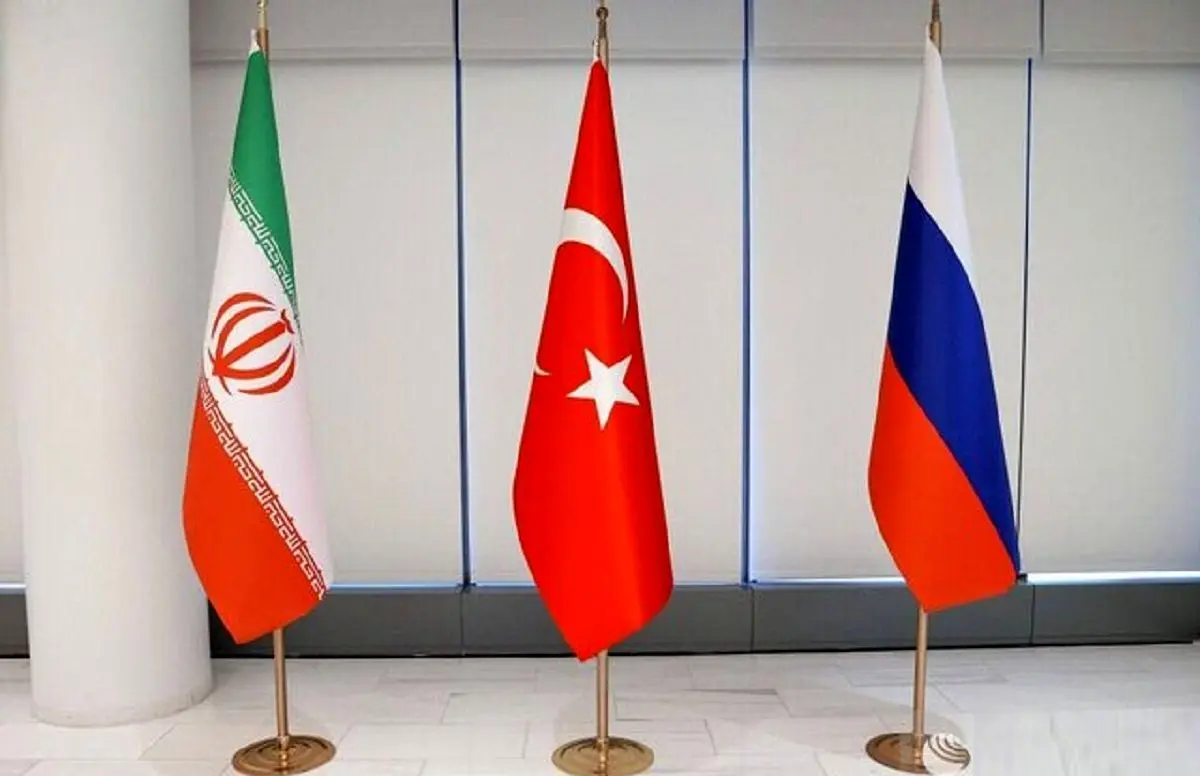 بیانیه مشترک ایران، روسیه و ترکیه درباره مسائل منطقه