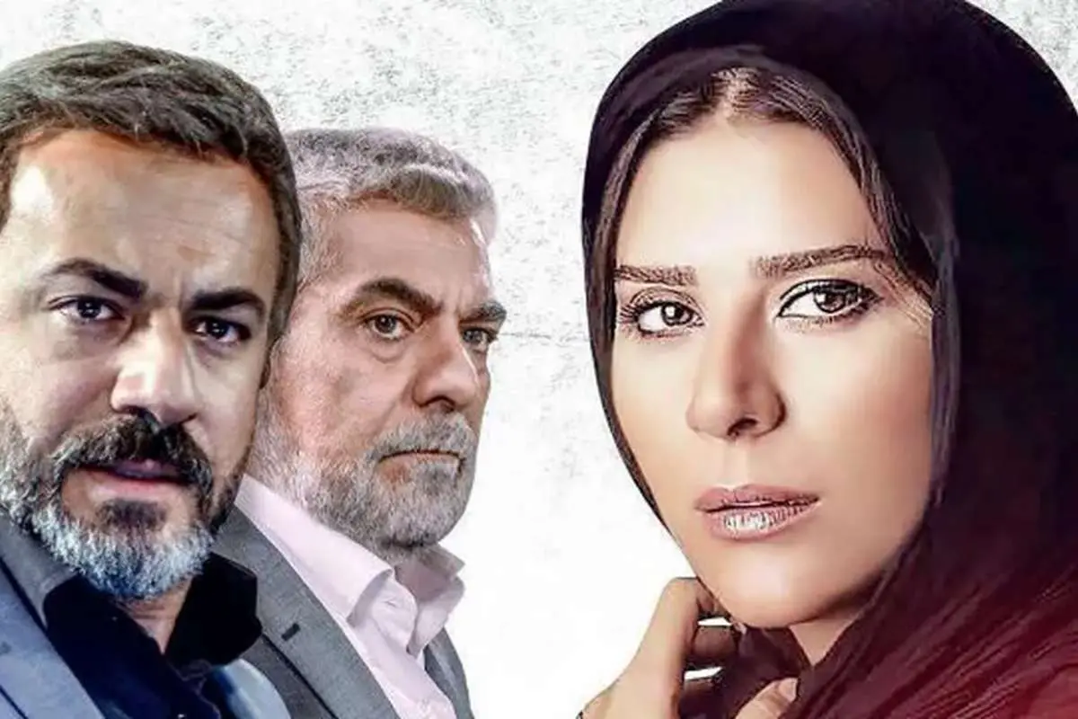 فیلم سینمایی «نبودنت» ؛ مهاجرت جهان سومیها