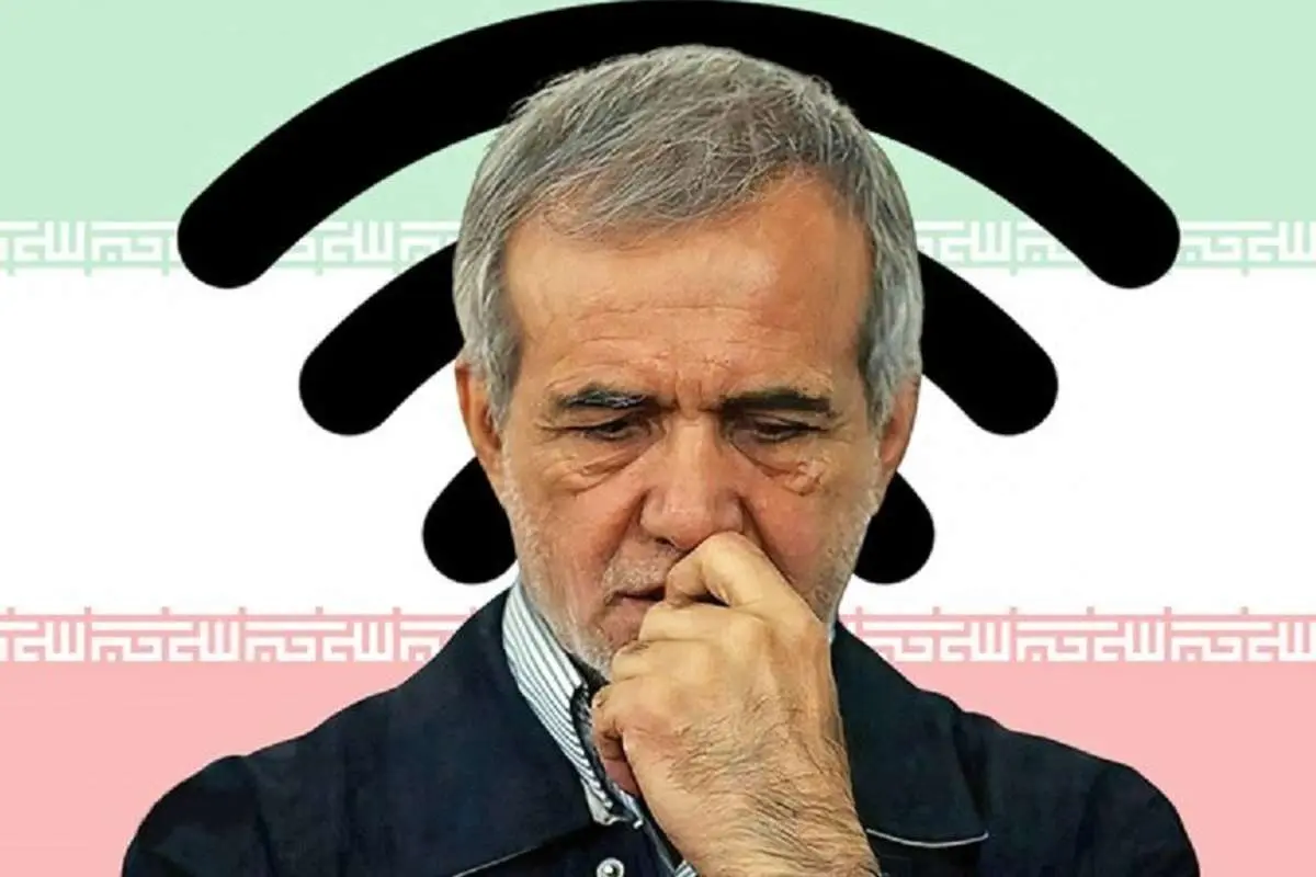 پاسخ پزشکیان به سوالی در مورد زمان رفع فیلترینگ (ویدئو)