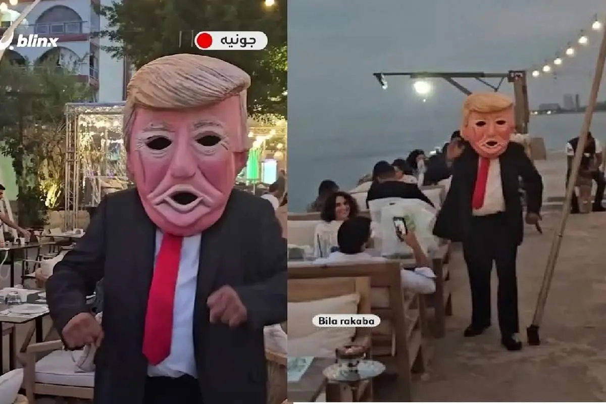 (ویدئو) مردی با ماسک ترامپ در ساحل جونیه لبنان خبرساز شد