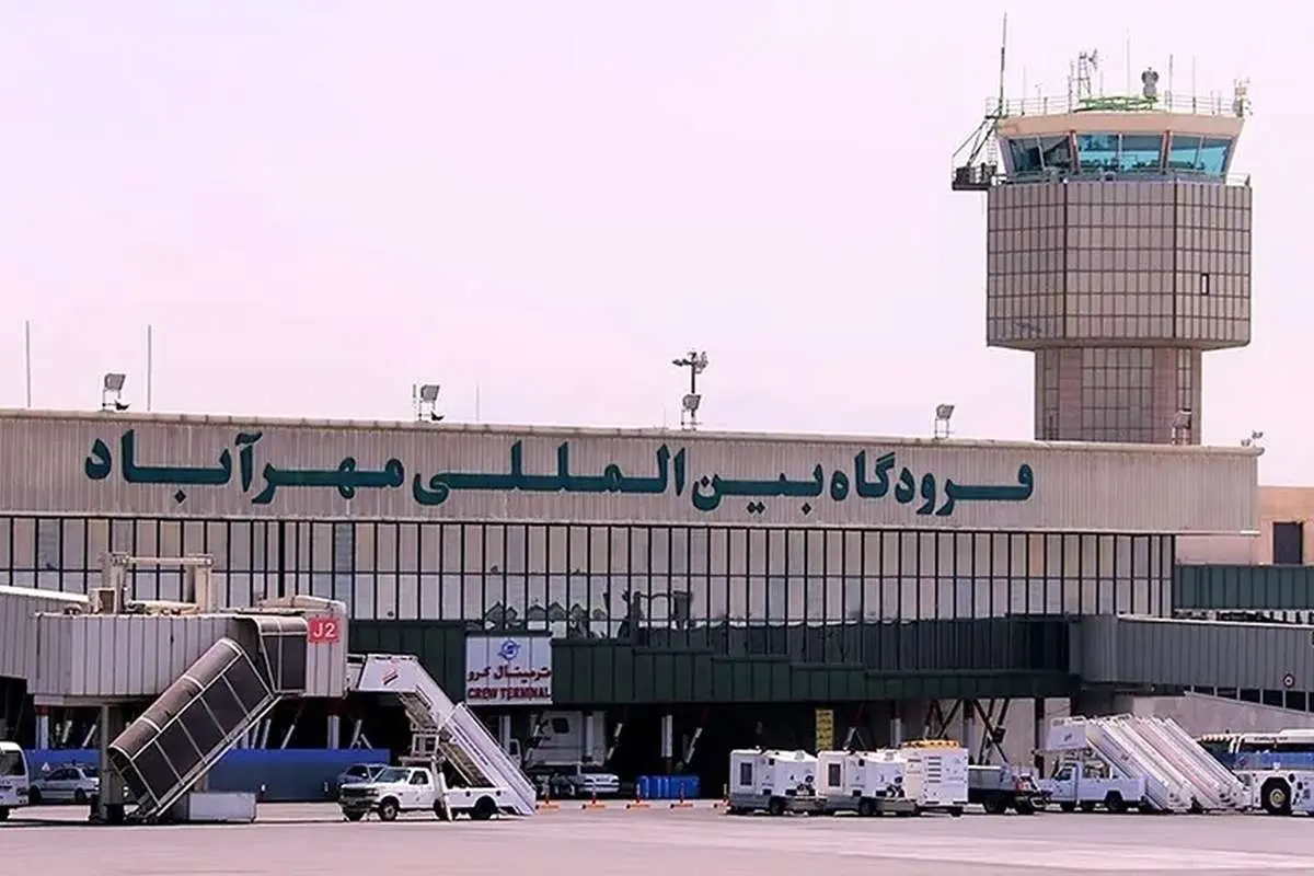 فرودگاه مهر آباد سال ۱۳۴۶ (تصویر)