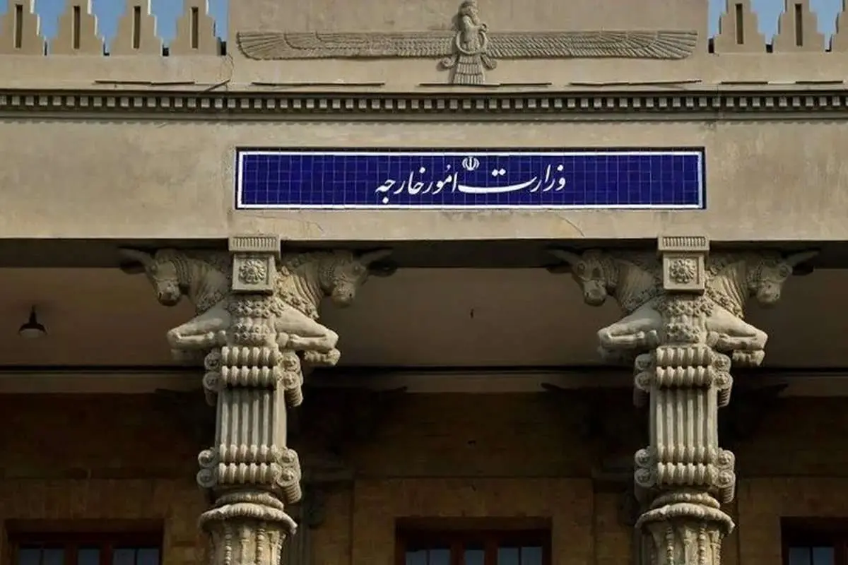 جهت اطلاع و. ا. خ؛ مگر نیویورکتایمز بیهیچ سندی خبری را منتشر کند؟