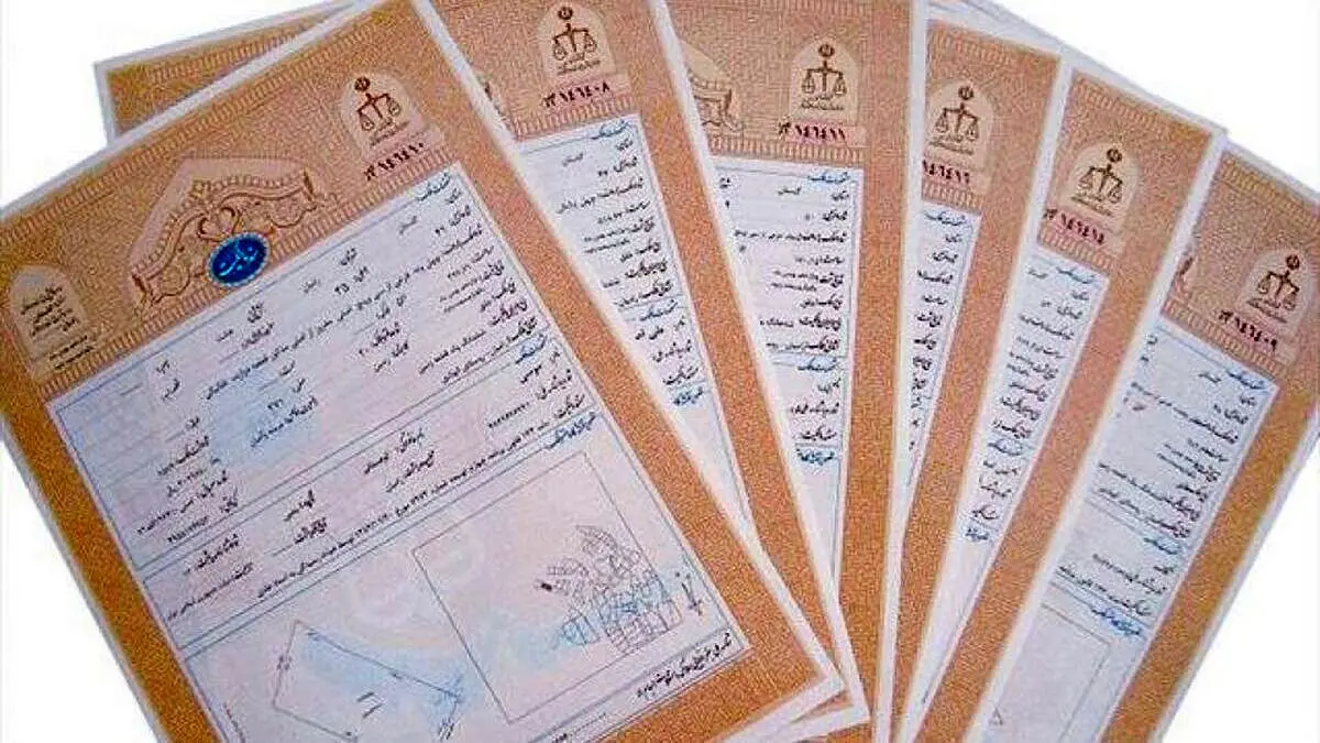 وقتی مالک زمین هستی و سند تک برگ داری، اما صاحبش نیستی! (ویدئو)