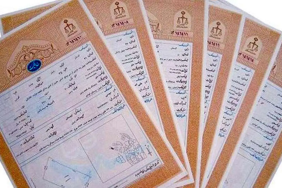 وقتی مالک زمین هستی و سند تک برگ داری، اما صاحبش نیستی! (ویدئو)