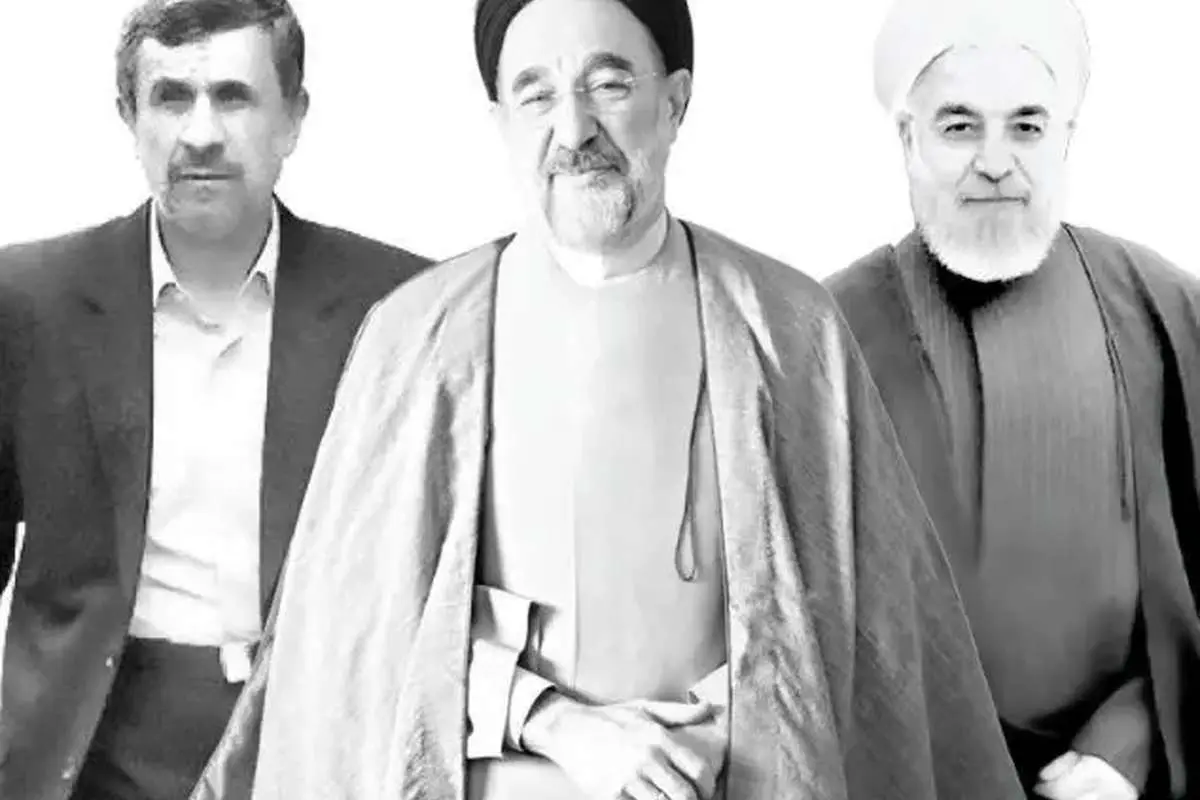 سرنوشت پرحاشیه رؤسای‌جمهور سابق؛ چرا خاتمی، احمدی‌نژاد و روحانی به چالش تبدیل شدند؟