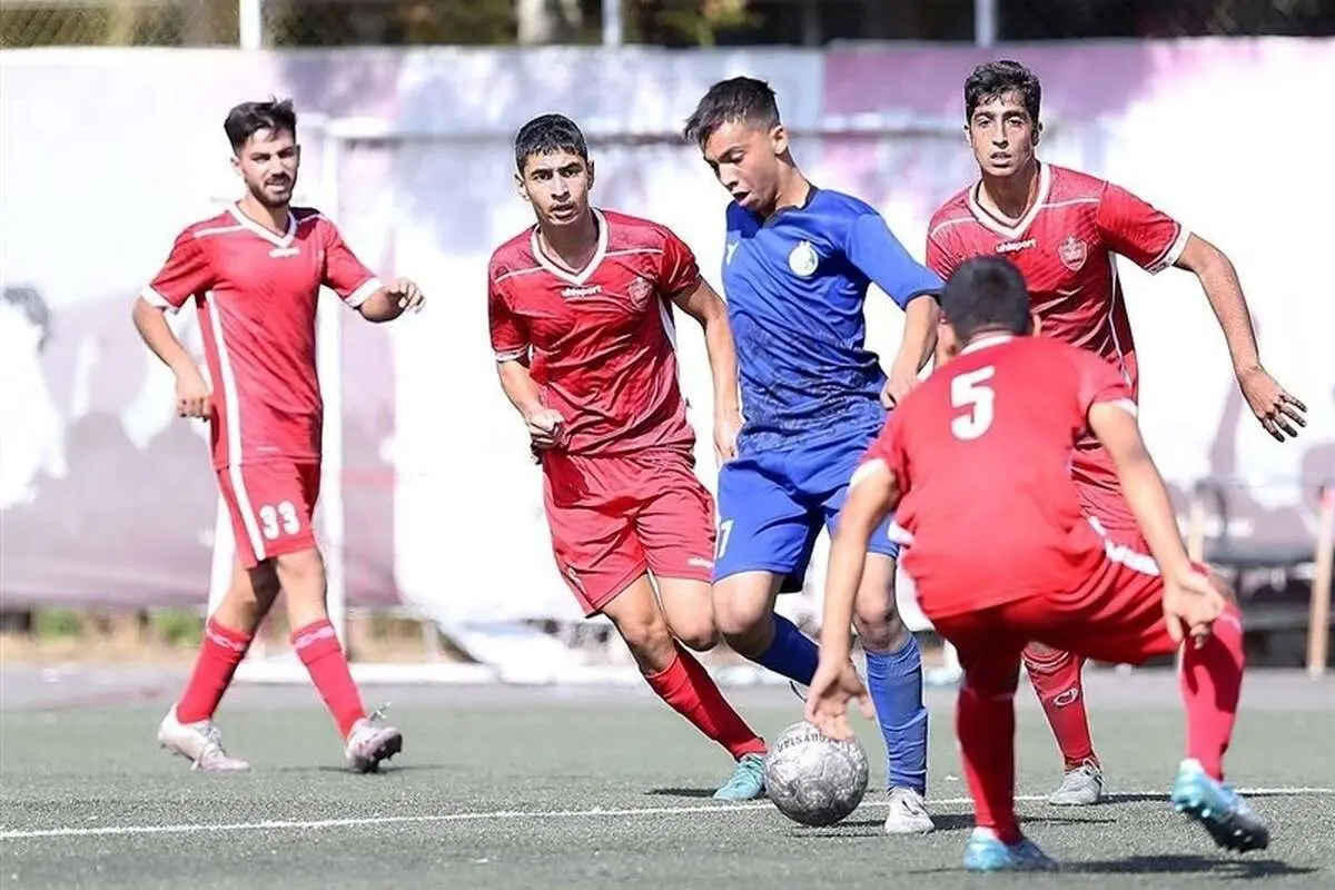زمان برگزاری دربی نوجوانان پرسپولیس و استقلال
