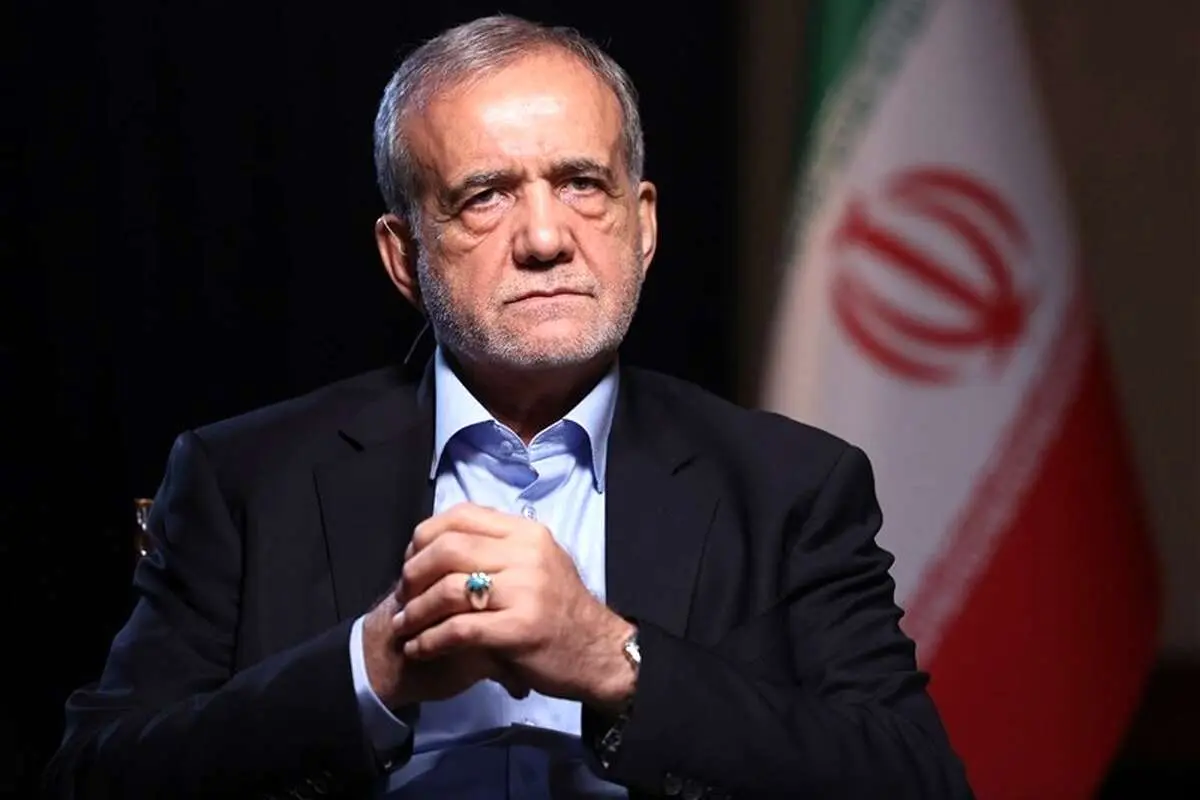 پزشکیان: نمیپذیرم که ایران از هیچ کشور دیگری عقبتر باشد